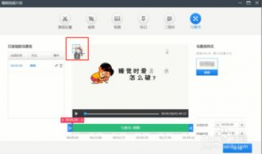 视频去除水印,还原清晰画面，享受无痕观影体验
